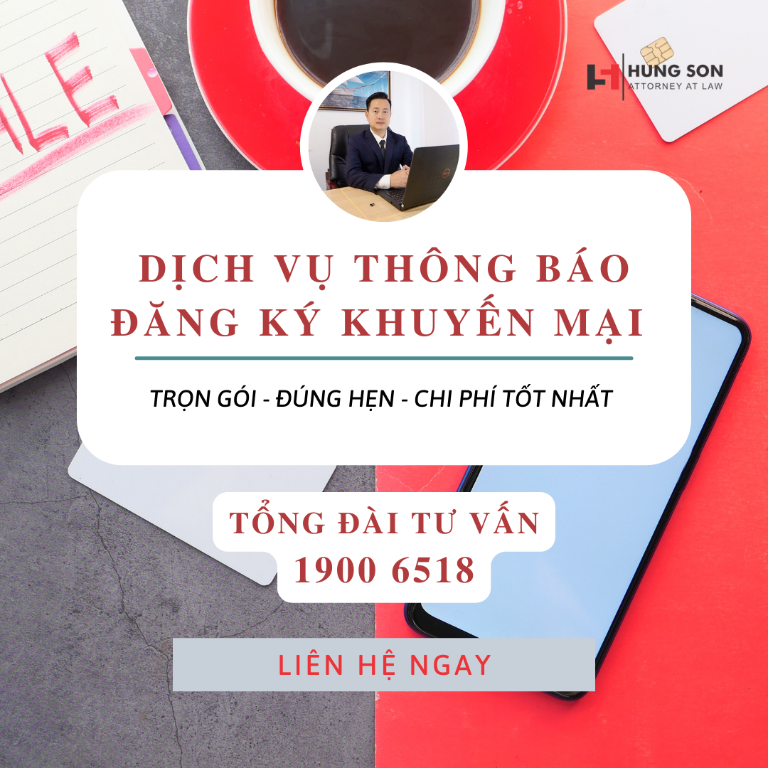 Tra cứu thông báo khuyến mại