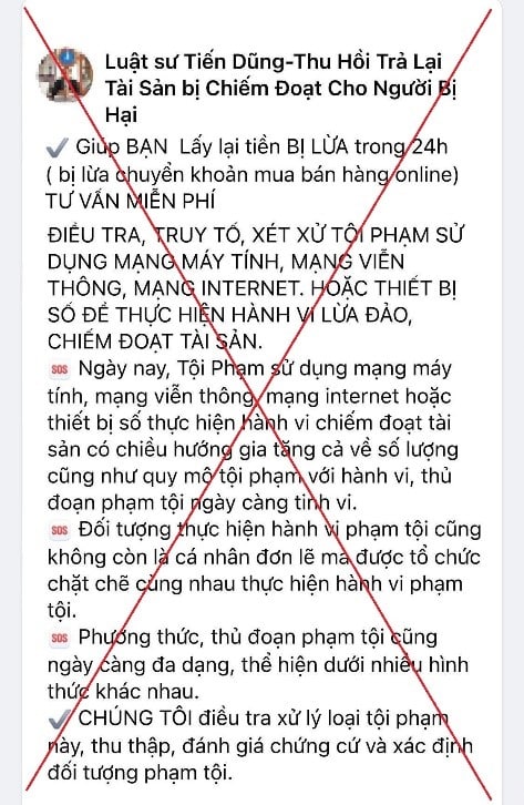 giả luật sư